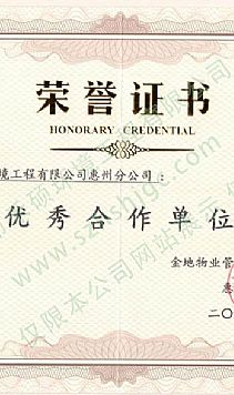 �����I(y��)��(y��u)�������λ